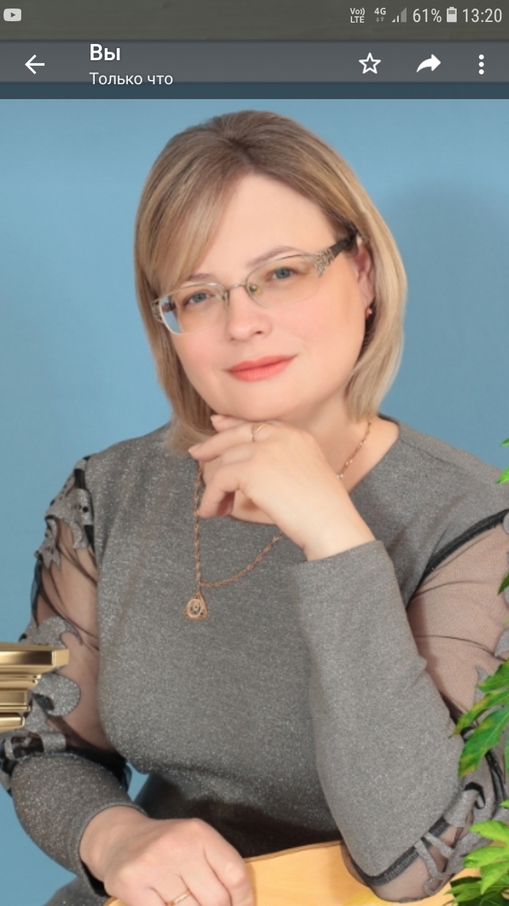 Талакольникова Ольга Николаевна.